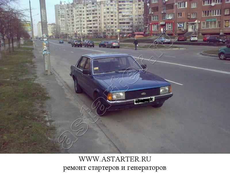 Купить стартер Ford Granada (USA), ремонт стартера Ford Granada (USA)